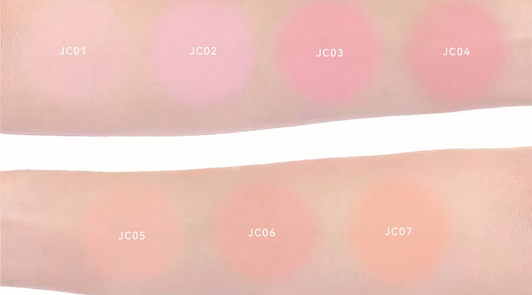 【中國直郵】 AZTK 液體腮紅液 JC05 白桃奶茶 5ml/瓶 膨脹氛圍色 膏泥 膨脹 收縮 提亮 水光j 啞光 裸妝 氛圍女