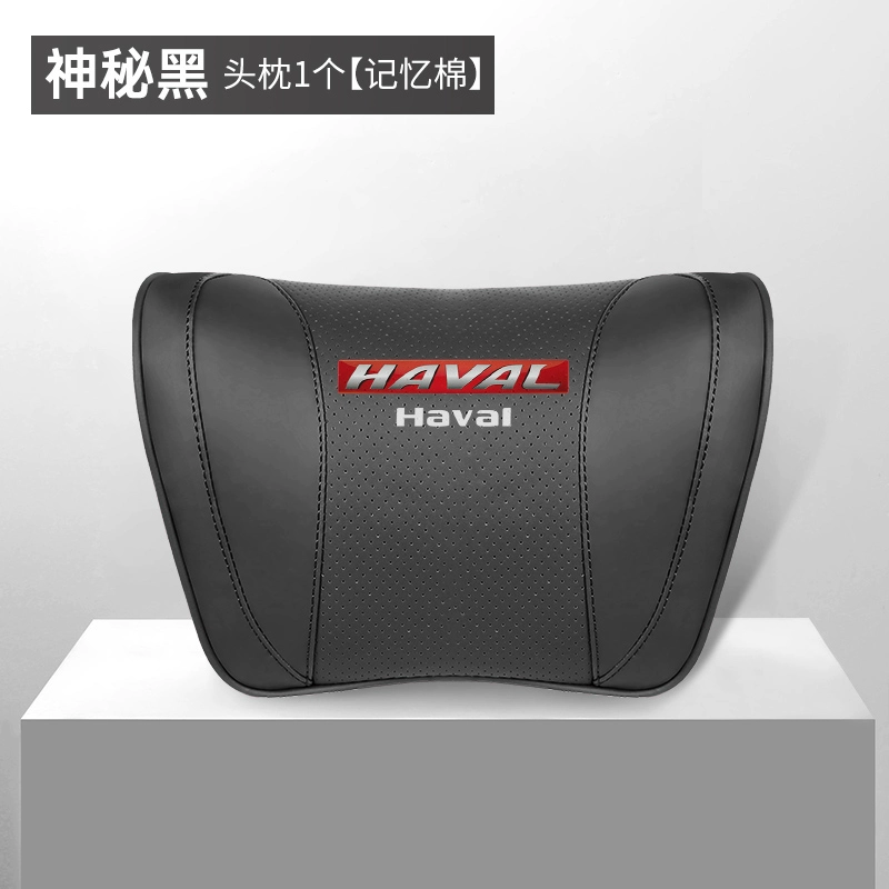 Haval tựa đầu H4H9H6 chó lớn tình yêu đầu tiên thỏ đỏ F5F7 Đại Tường M6 Harvard xe cổ gối ghế gối thắt lưng gối tựa cổ ô tô 