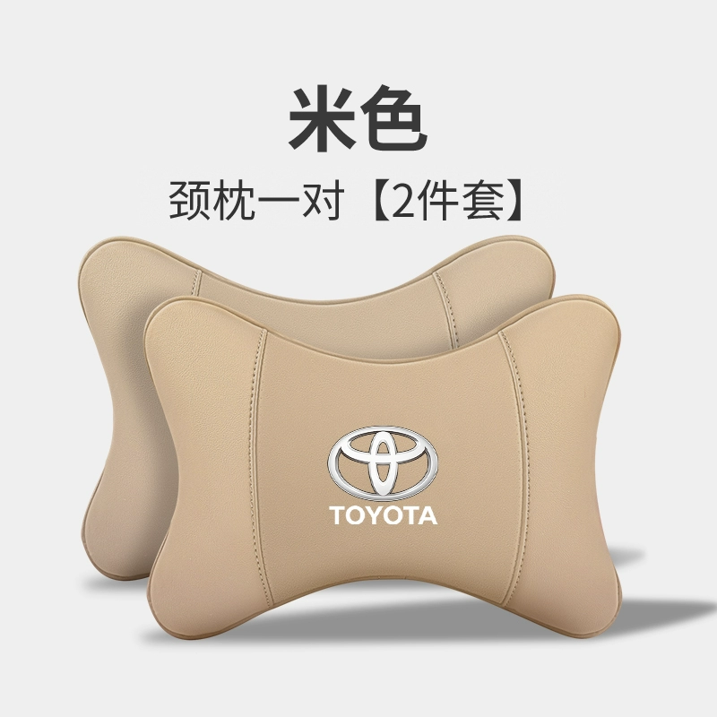 Gối tựa đầu đặc biệt Toyota Camry Highlander Ralink Corolla Rong Phường gối cổ ô tô đệm eo gối gối tựa đầu 