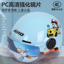 New national standard 3c certified riding electric vehicle childrens safety helmet for boys and girls aged 6 to 12 years old all seasons