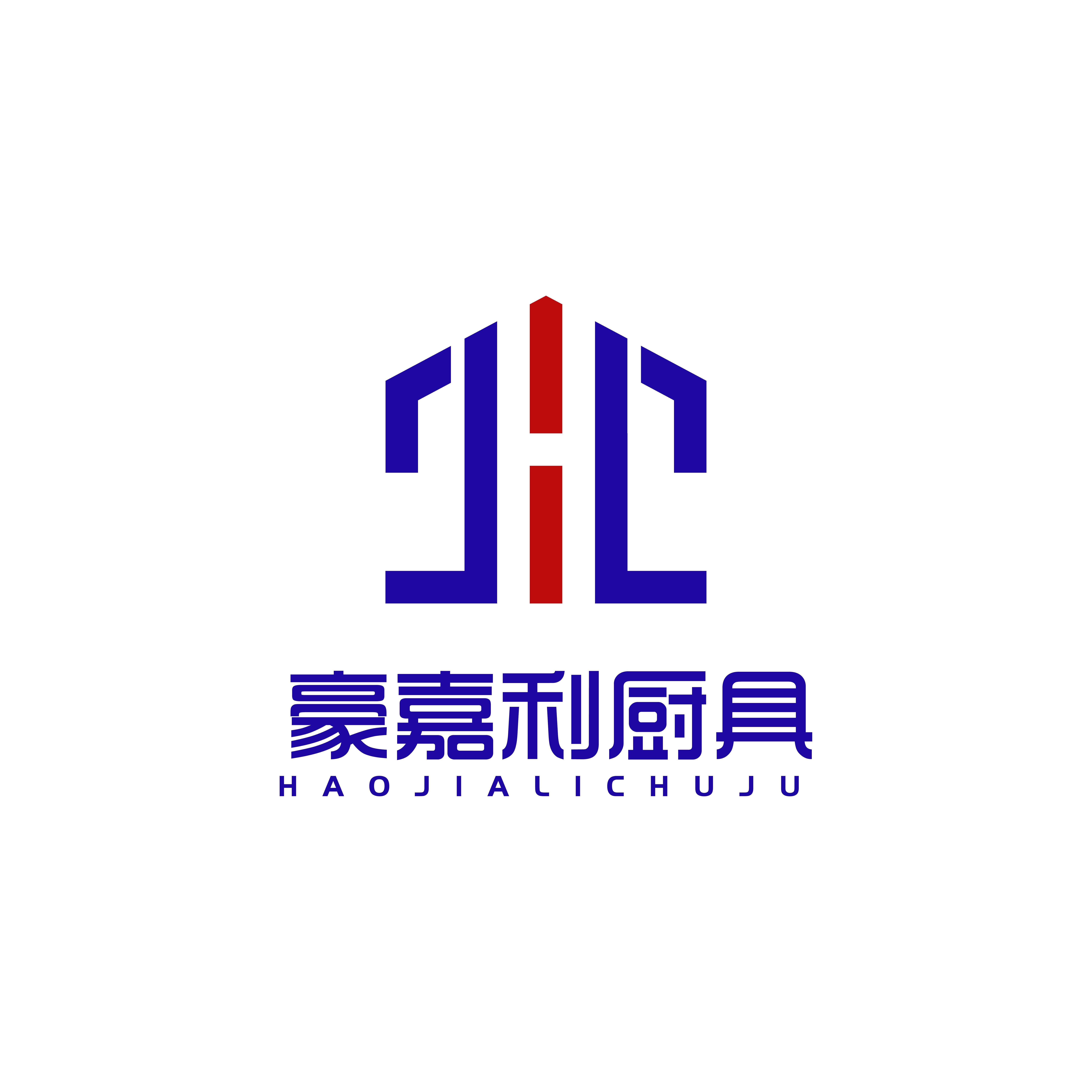 豪嘉利厨具直销店
