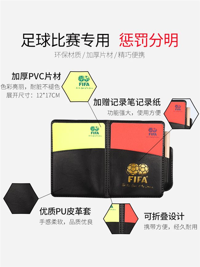 Rear House Football Red Yellow Card With Leather Set Pencil Referee Red Yellow Card Record This Red Card Yellow Card Referee Tool 9