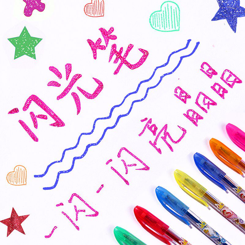 (48 Colors 12 Colors) Cartoon Cute Children's Color Pen Set Shiny Glitter Highlighter Flash Pen Refill Graffiti
