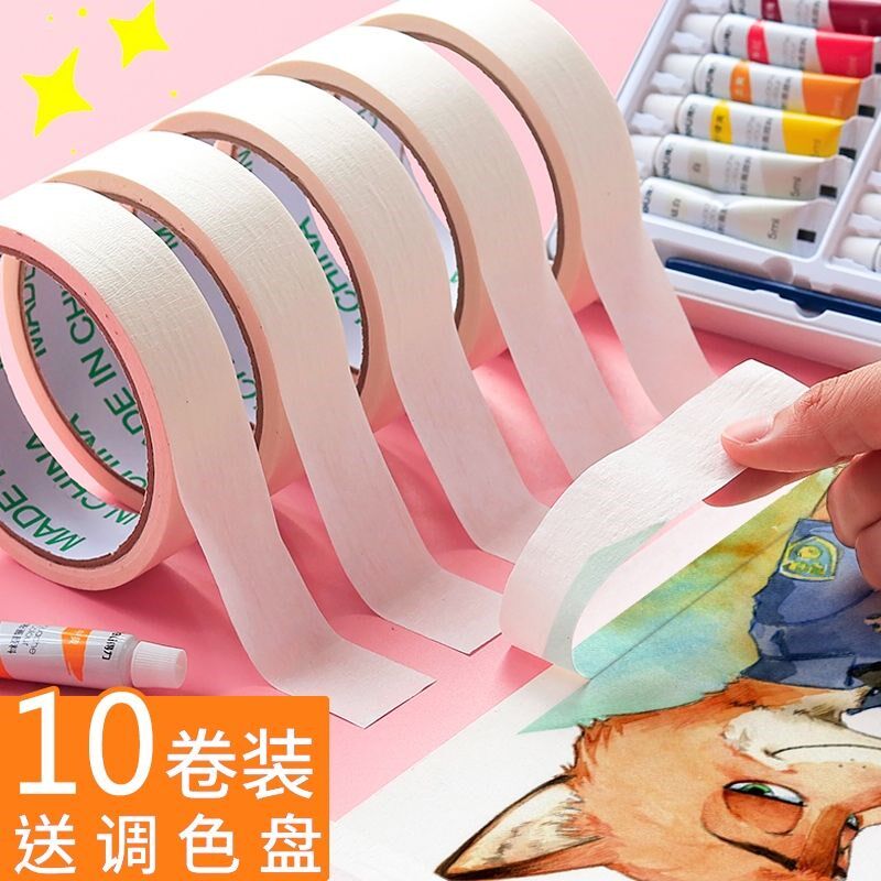 Beauty Pattern Paper Adhesive Tape Fine Arts Raw Painting Special Drawing Mevini Collage Side Beauty Work Without Injury Paper Water Watercolor Painting Water Powder Use