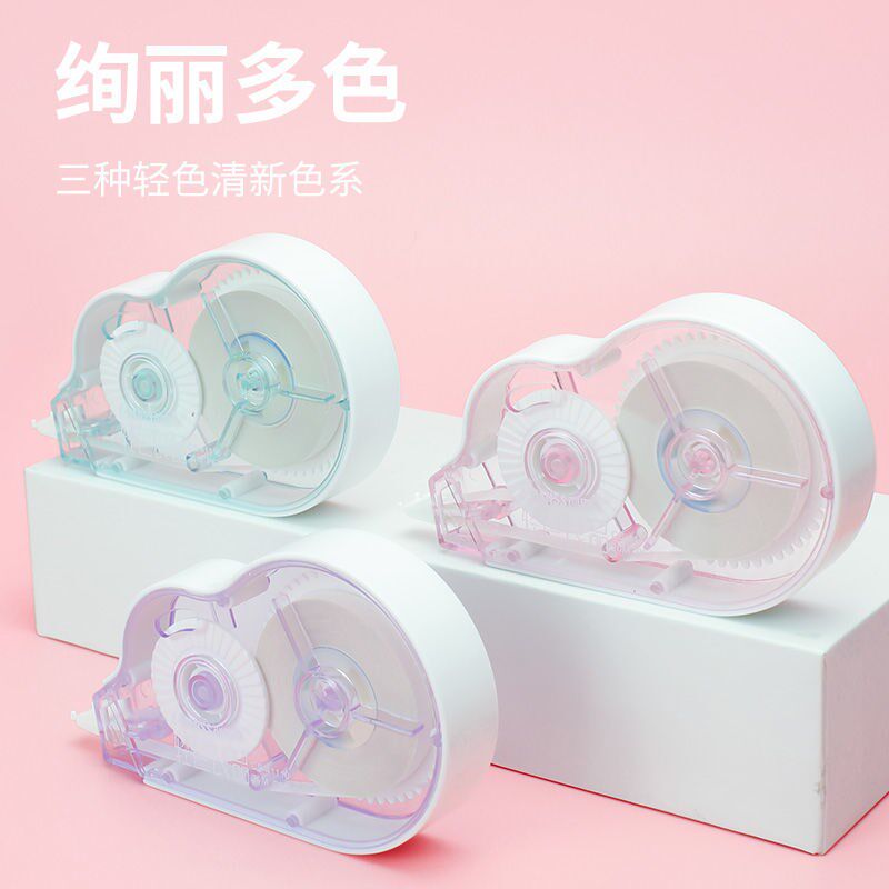 Correction with transparent brief approximately large capacity junior high school students to change the primary school pupil coating modified belt correction belt