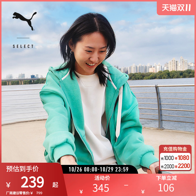 Sports Casual Fleece Sweatshirt Jacket for Men and Women, Oversized Hooded Jacket 631527 Puma Official Outlet Sports Casual Fleece Sweatshirt Jacket for Men and Women, Oversized Hooded Jacket 631527 Puma Official Outlet