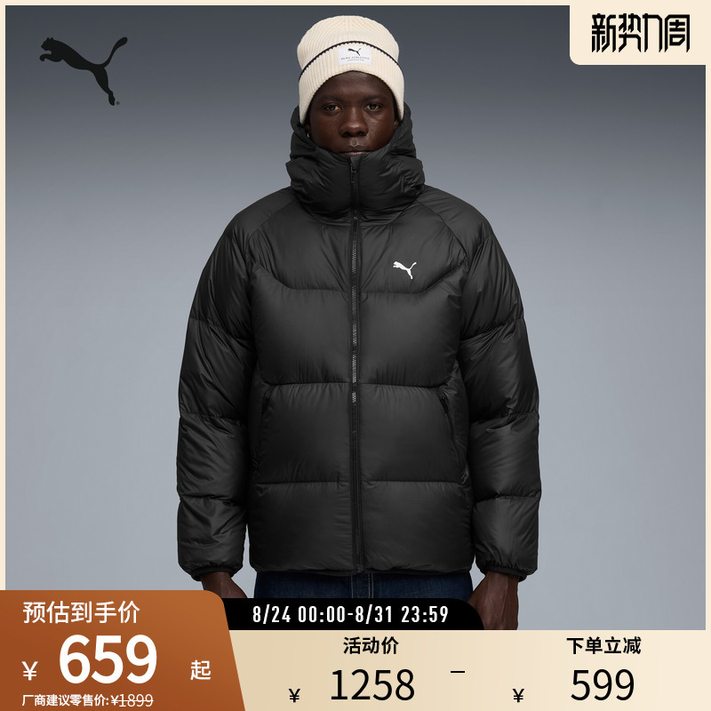 Cold-Resistant, Warm, Windproof, Water-Repellent down Jacket for Men, Casual Warm Coat 691078 Puma Official Outlet Cold-Resistant, Warm, Windproof, Water-Repellent down Jacket for Men, Casual Warm Coat 691078 Puma Official Outlet