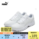 Puma Puma Официальные торговые точки мужчины и женщины пара классическая повседневная обувь будущее 369635