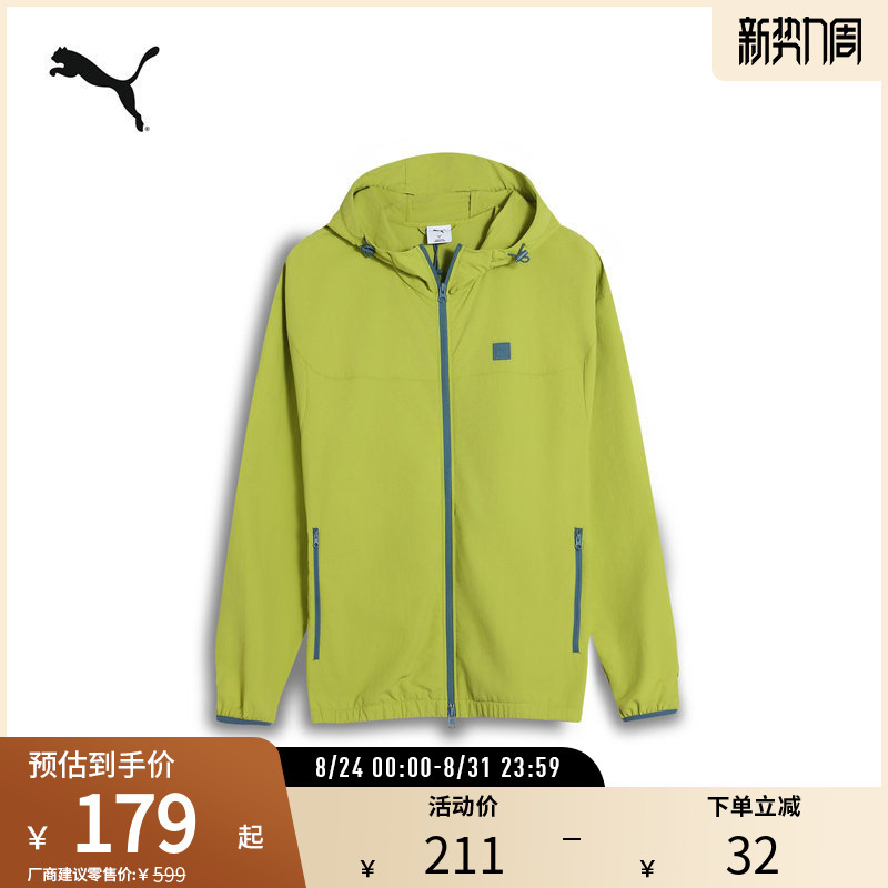 Sports Casual Jacket for Men, Windproof, Water-Repellent, Moisture-Wicking, Hooded Jacket, Top 689283 Puma Official Outlet Sports Casual Jacket for Men, Windproof, Water-Repellent, Moisture-Wicking, Hooded Jacket, Top 689283 Puma Official Outlet