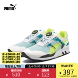 Puma Puma Официальные мужчины и женщины пара ретро повседневная обувь XS 7000 OG 356985