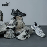 Puma, повседневная обувь, спортивная обувь подходит для мужчин и женщин, дышащие туфли