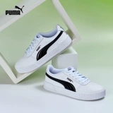 Puma, кроссовки, спортивная обувь, белая обувь, комфортные туфли для отдыха