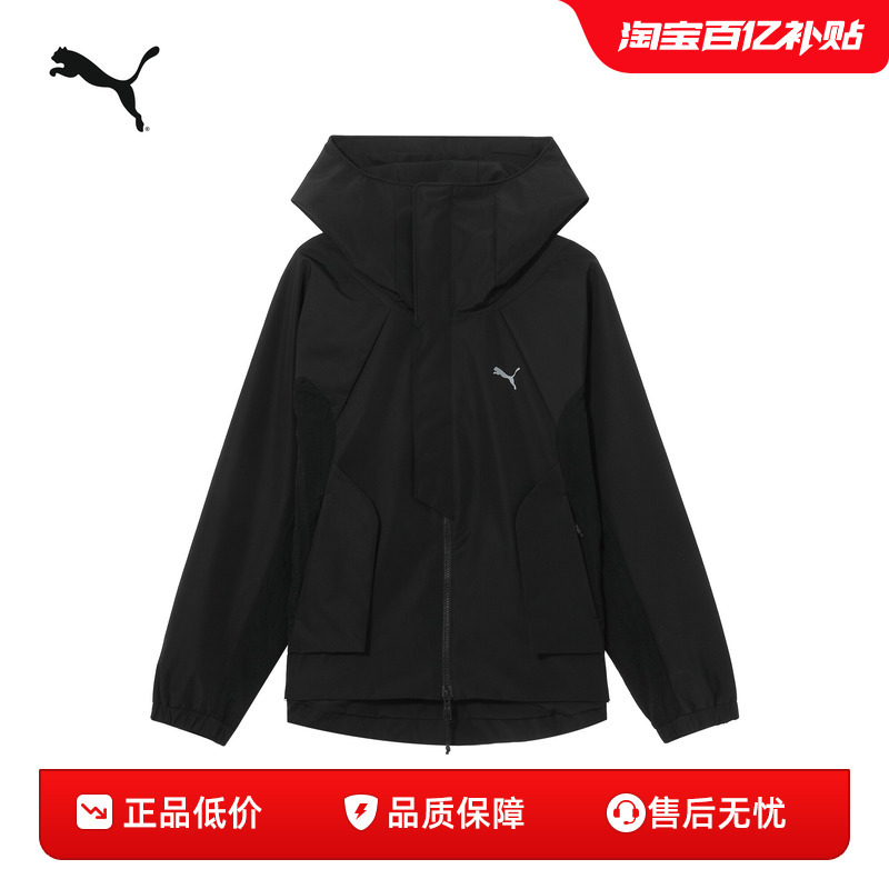 Sports Casual Jacket for Men and Women, Loose Hooded Top for Commuting 635735 Puma Official Outlet Sports Casual Jacket for Men and Women, Loose Hooded Top for Commuting 635735 Puma Official Outlet