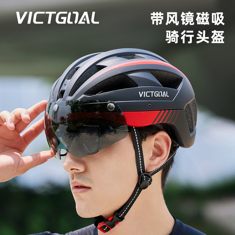 Victgoal Bicycle Helmet for Men and Teenagers with Goggles, Kidsren's Cycling Helmet, Mountain Bike Equipment Complete Set