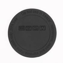 Insulation cup bottom sticker round silicone anti-slip coaster stainless steel wear-resistant protective pad PVC with adhesive backing cup bottom sticker
