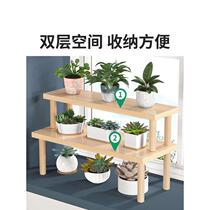 Step table ladder-type flower rack multi-layer storage rack desk succulent storage display rack wooden shelf ladder display rack