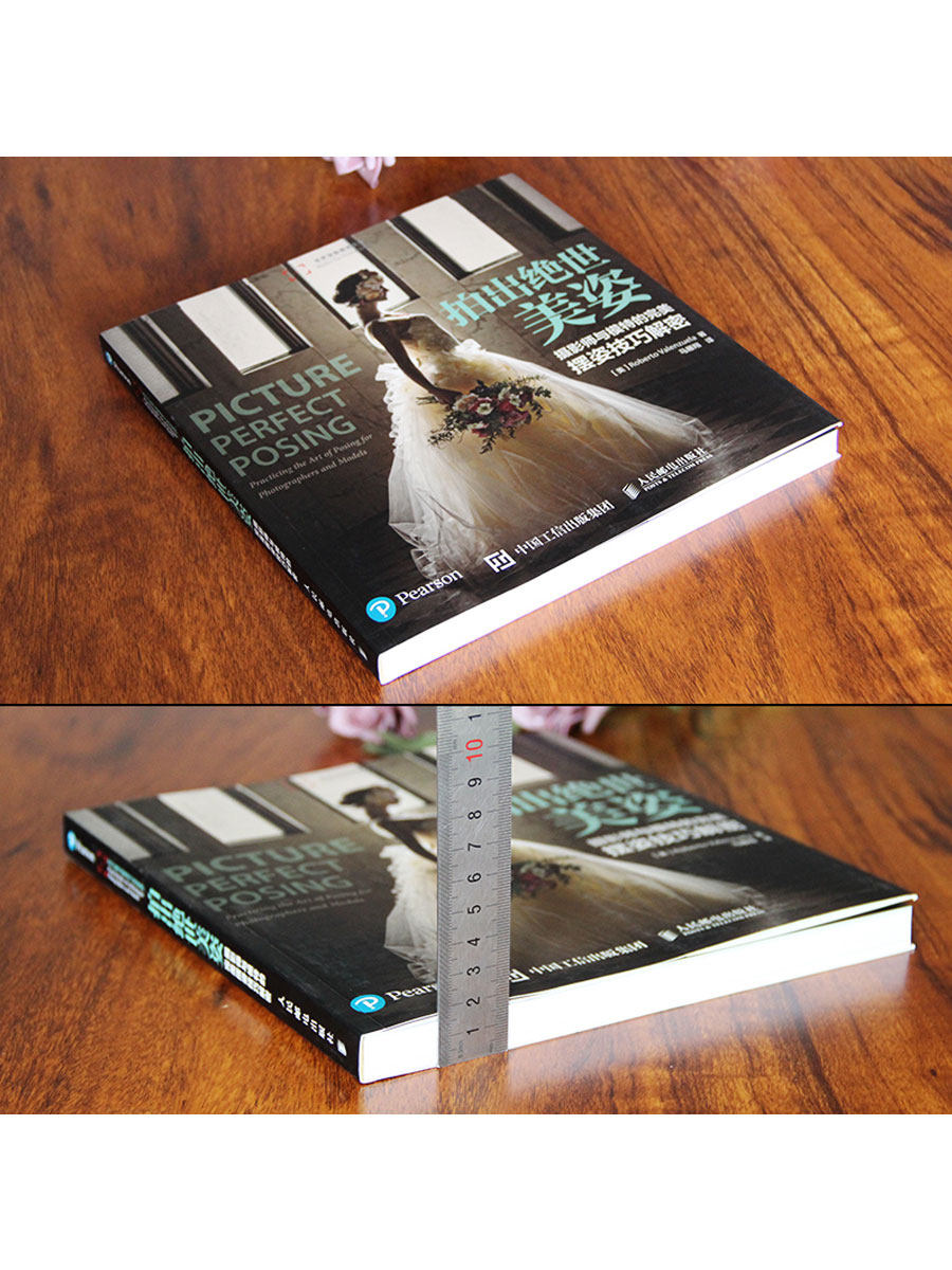 如何拍摄完美的男鞋👞半身视频？技巧分享！