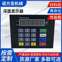 Sanding machine accessories thickness controller thickness meter digital display high temperature resistant fully automatic thickness meter equipment