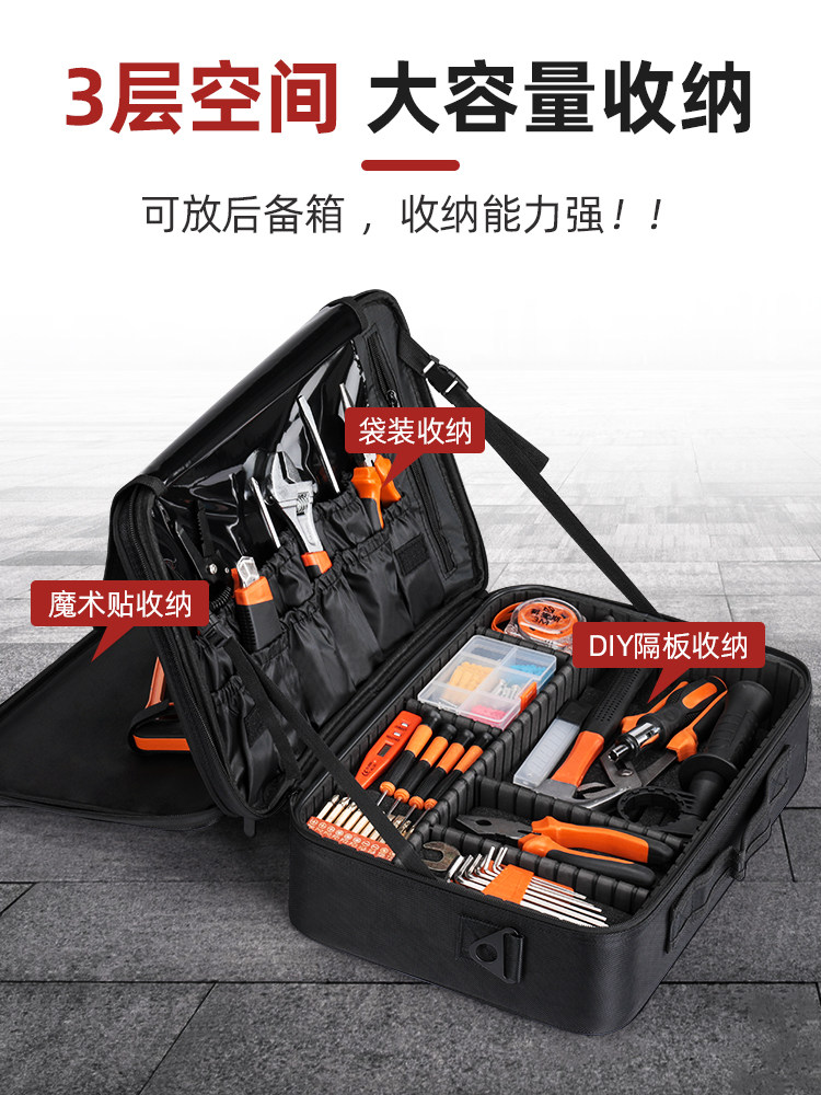 Edgar Tool Bag Portable Multi-Functional Oxford Cloth Canvas Large Thickened Wear-Resistant Portable Repair Tool Bag