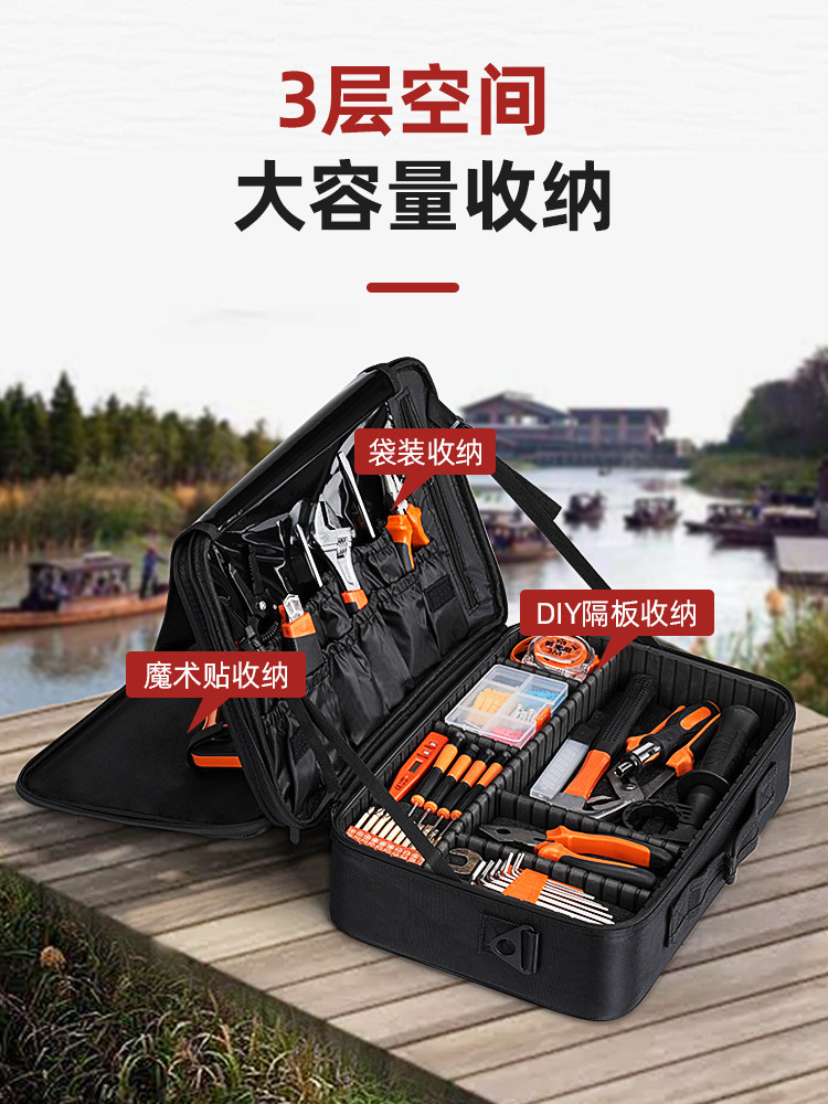 Fishing Gear Storage Bag, Fishing Gear Bag, Multi-Functional Storage Box, Fishing Supplies Equipment, Fishing Tool Box, Accessory Box