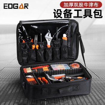 Edgar Tool Bag Portable Multi-Functional Oxford Cloth Canvas Large Thickened Wear-Resistant Portable Repair Tool Bag