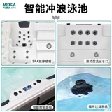 Массажер, уличный большой умный бассейн для взрослых