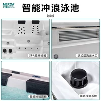 Депозитный