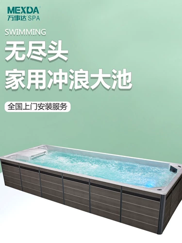 Уличный бассейн, большой акриловый массажер для детей и взрослых, увеличенная толщина