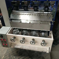 Cleaning ball wrapping machine Steel wire ball winding loom four-end steel wire ball machinery constantly silk without squeak