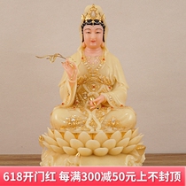 White marble Guanyin home worship Guanyin Buddha statue South China Sea Guanyin Bodhisattva stone carving Guanyin ornaments Saha three saints