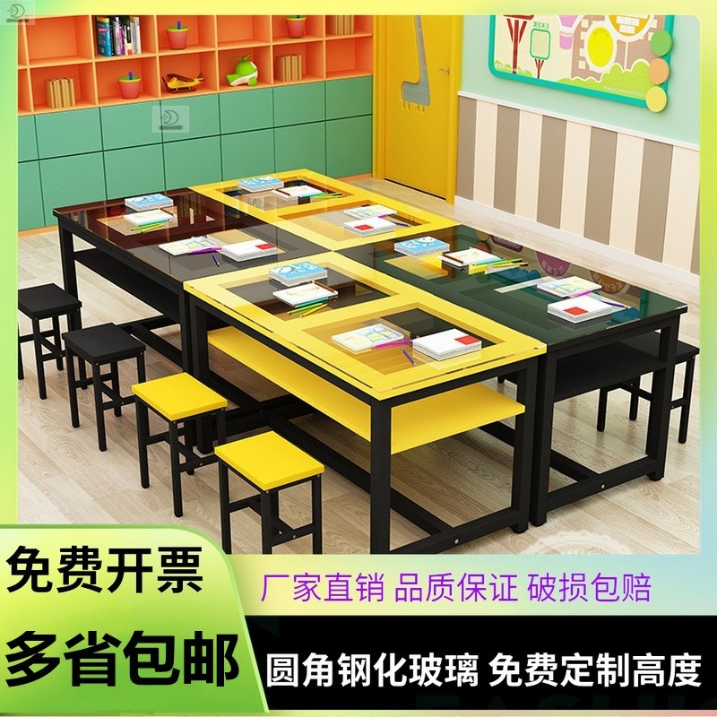 Glass kindergarten table training class combination student learning tutoring class set children's painting art desk and chair