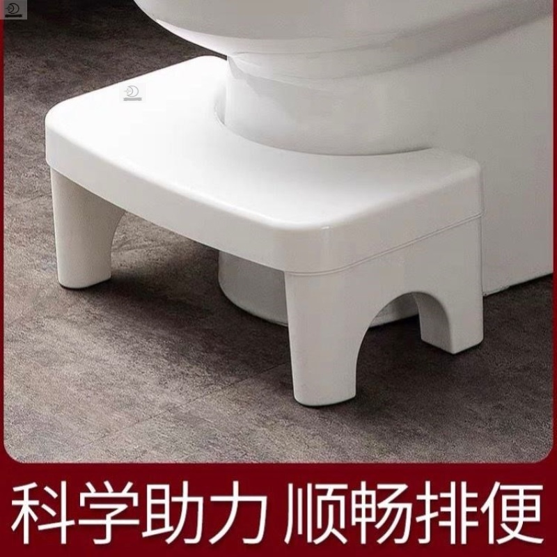 Pregnant women toilet artifact auxiliary stool stool old man toilet chair toilet squatting toilet stool folding toilet artifact
