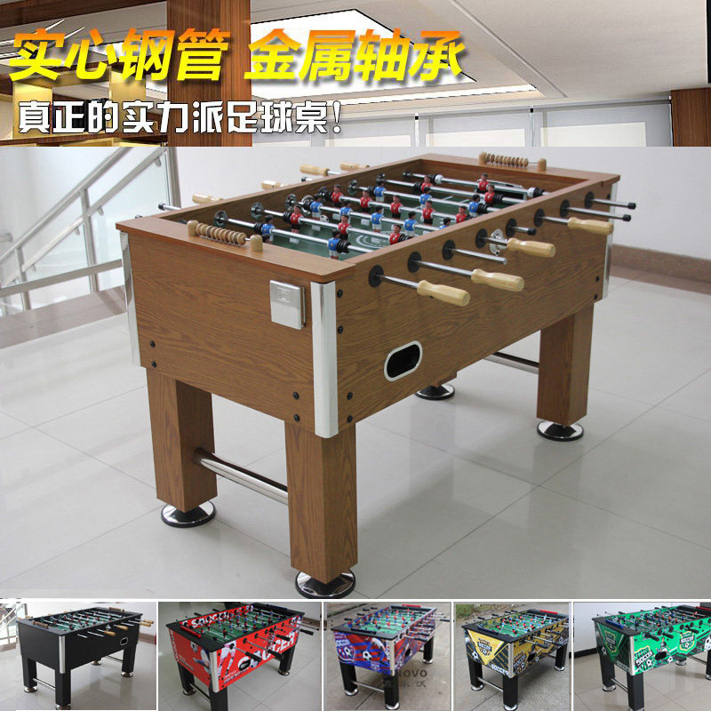 Star Wo standard table football machine 8 adult table football table indoor football commercial table football table