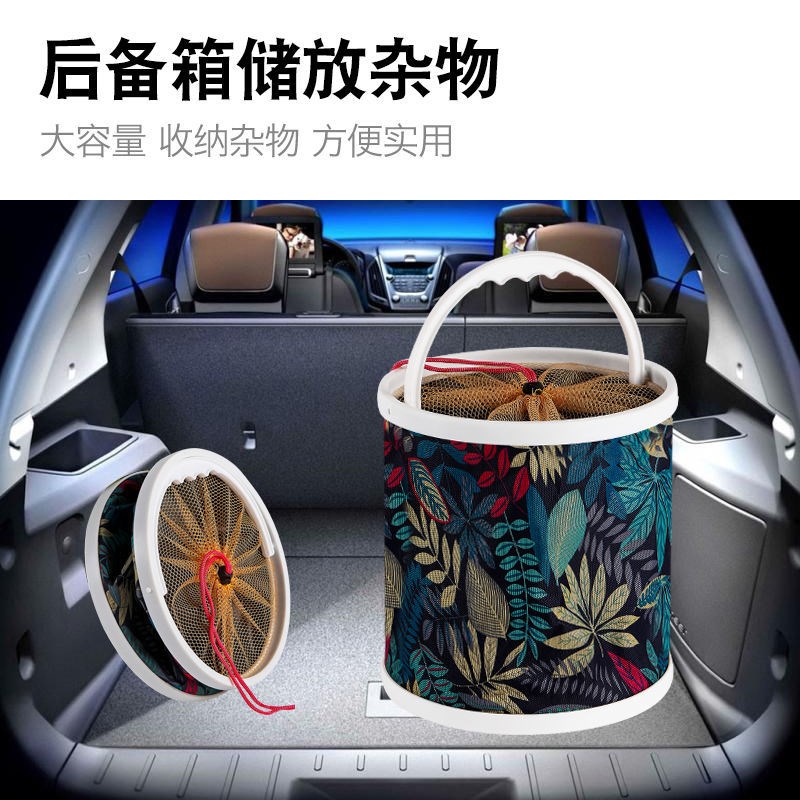 Car folding bucket thickening canvas folding bucket multi-functional fishing bucket with anti-jump canvas bucket