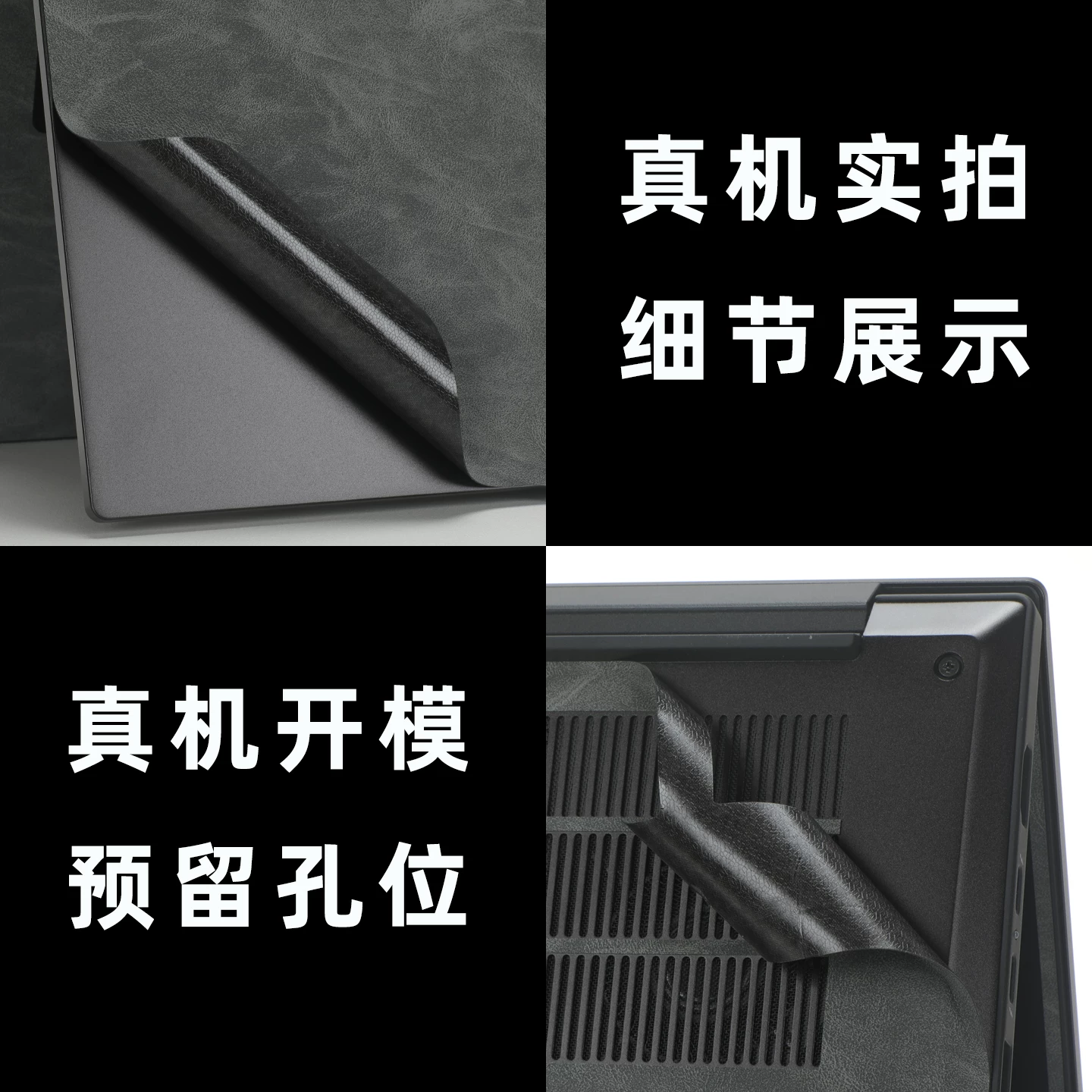 Совместимая защитная наклейка для ноутбука Lenovo *S, наклейка *S, клавиатура, экран с аксессуарами, ThinkPad, P14, T14, E14, T14, 5 клавиш