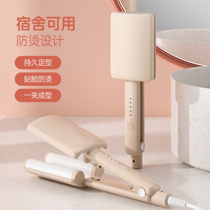 Egg curly hair stick head roll dormitory with small mini water ripple Korean wave cake large roll splint wool roll