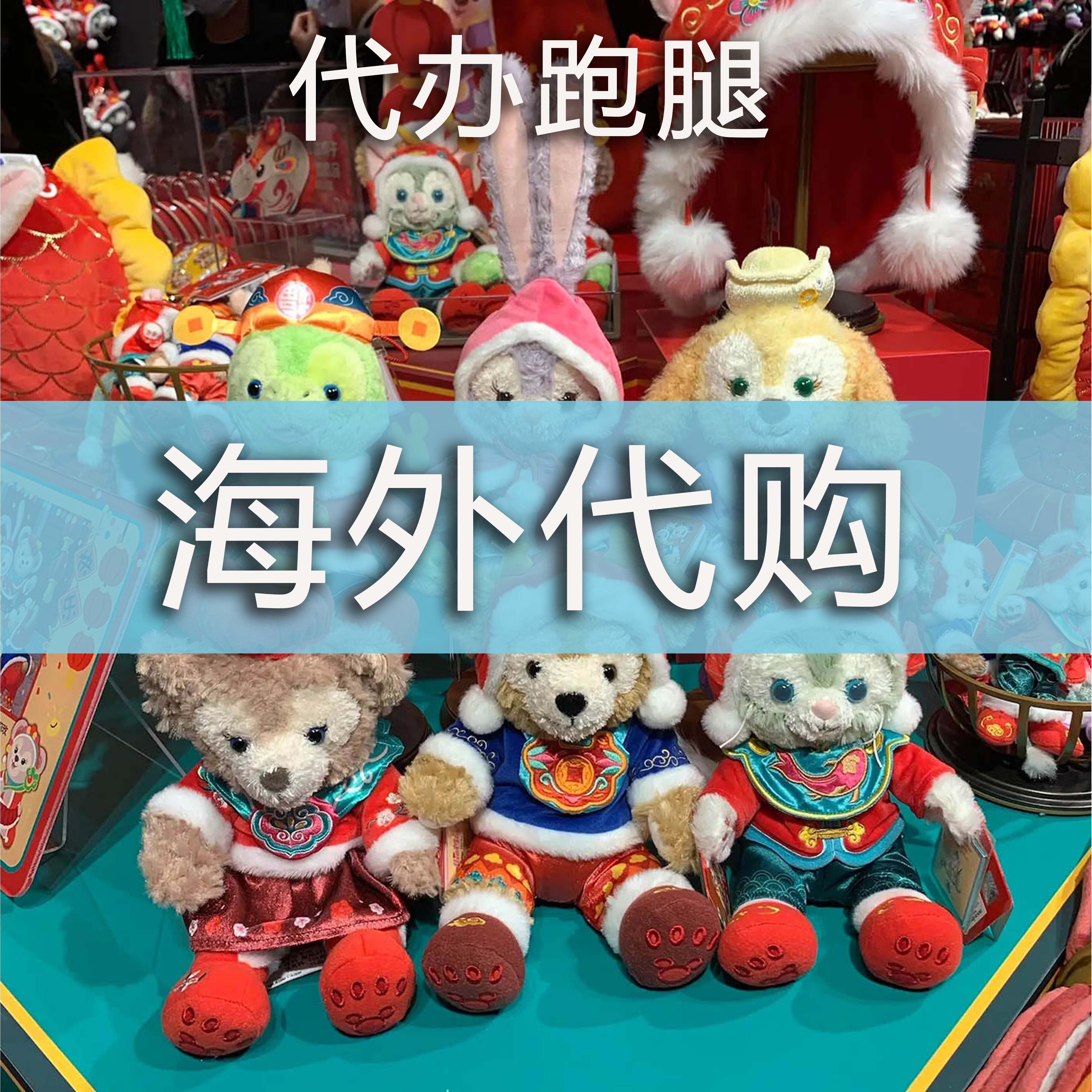 在澳门遇到急事需要跑腿代办接送排队怎么办？2026最新指南