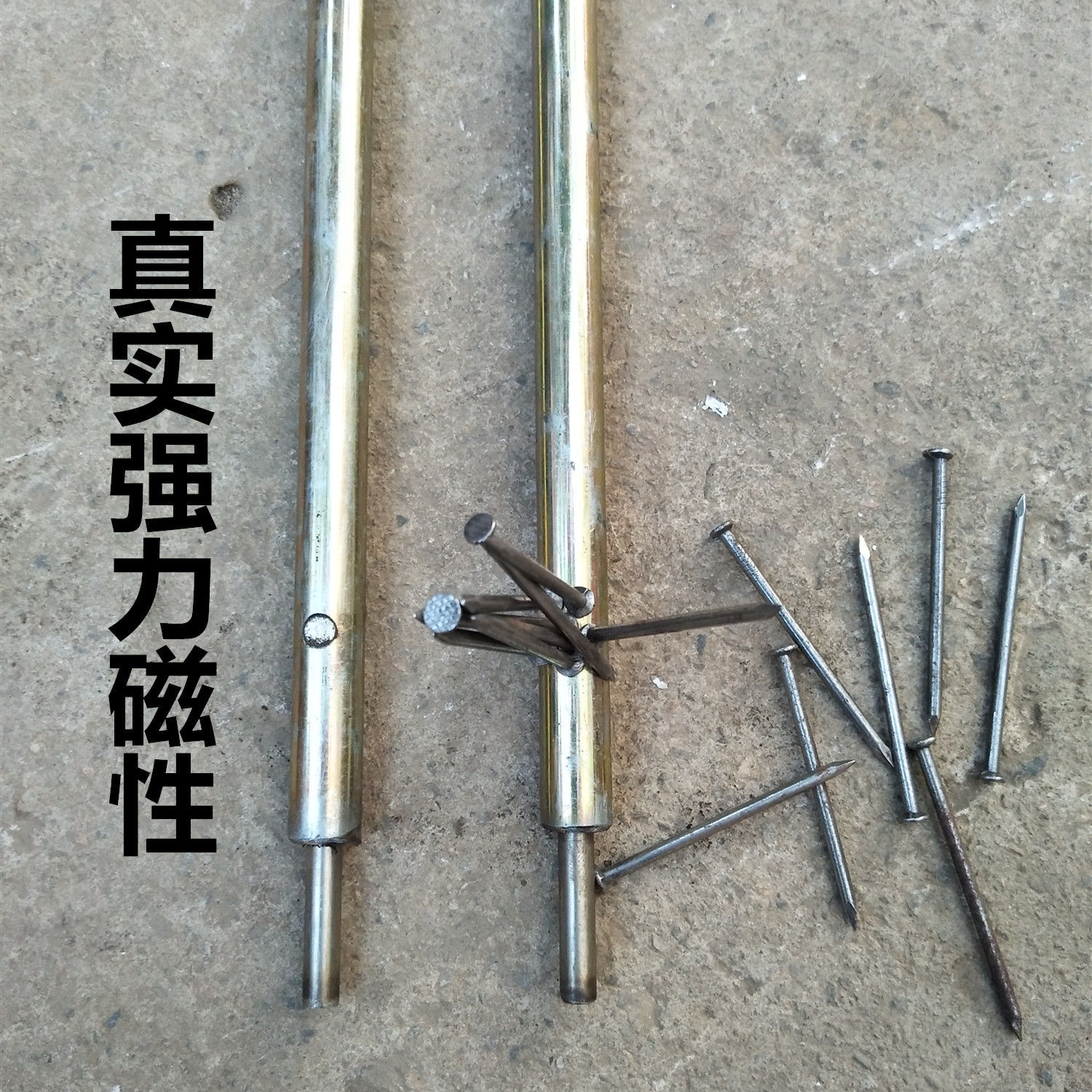 Construction tools woodworking special punch with magnetic inner corner gun ordering artifact manual nail gun nail nail punching nail
