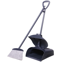 Cleaning windproof broom and dustpan combination set household outdoor broom sweeping broom garbage shovel Huanghe 1117]