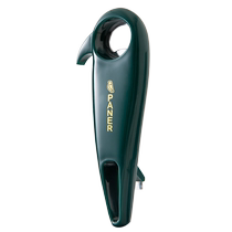 Bottle opener household beer opener multifunctional cap remover bottle opener cap opener tool screw cap artifact Huanghe 1117