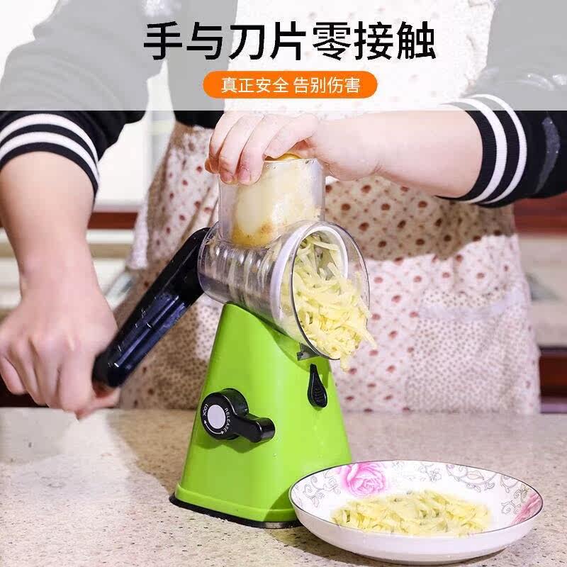 Sloth lettuce Vegetable Diviner Multifunction Kitchen armchair Hand Cut Vegetable God Instrumental Drum Storm-style Shredder Rocking the silverware