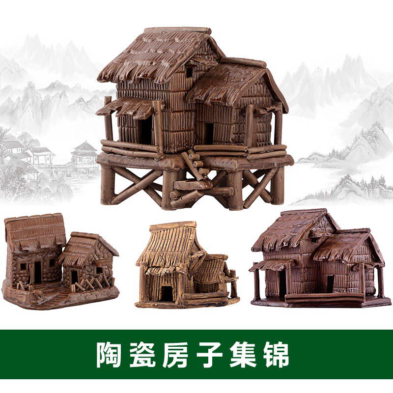 Ceramic Lodge House House house Maohouse Swaying Pieces Absorbent Stone Fake Mountain Bonsai Potted Micro-Landscape Fish Tank Building pavilions