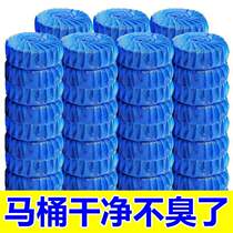 Shake-up popular Tongan Creative Home Toilet Supplies Utensils Big All Home Small Department Store Life Clean God