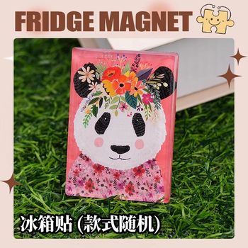 Trendy toys-pre-order gift coupons