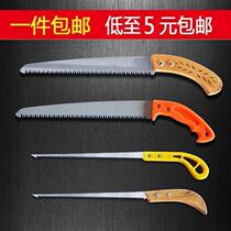 Chicken Tail Saw Handmade Small Saw Multifunction Folding Small Hand Woodworking Saw Lengthened Fine Tooth Sheet Woodwork Saw