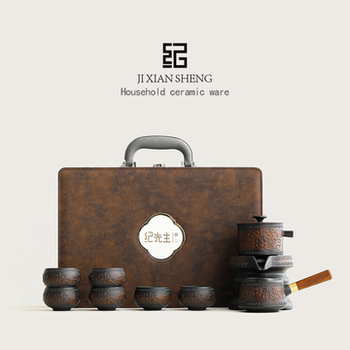 Dunhuang Forbidden City Lotus Pattern Purple Clay Automatic Tea Set Lazy Tea Brewing Tool Gift for Elders and Teachers on Birthdays