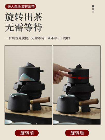Ciudad Prohibida Cultural y Creativa Yuanshan Juego de té automático de Kung Fu Tetera casera como regalo de cumpleaños para maestros, amigos y papás