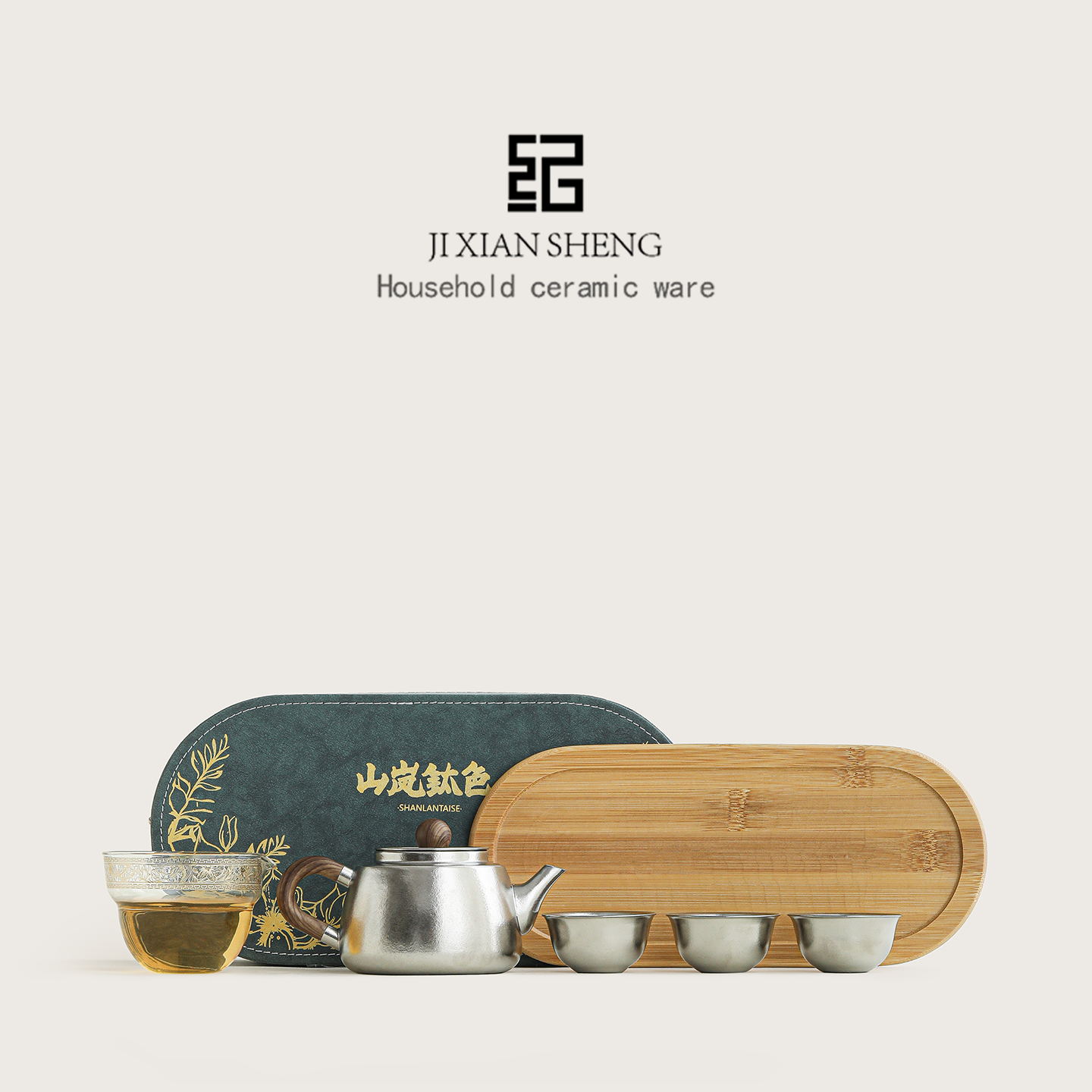 纯钛旅行茶具便携式快客杯,哪些功能让你户外喝茶更智能?