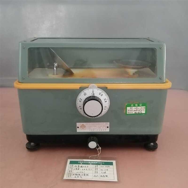 Negotiable Price~ Double Circle Brand Tn-100B Type Pallet Torque Balance, 1 Unit in Stock, Condition as Shown in the Picture, Negotiable Price