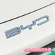 BYD Seagull car interior decoration center panel control panel exports full set of interior supplies ເພັດ-encrusted ໂລຫະປະສົມລົດດັດແກ້ສະຕິກເກີ
